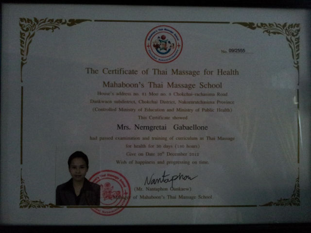 English Certificate